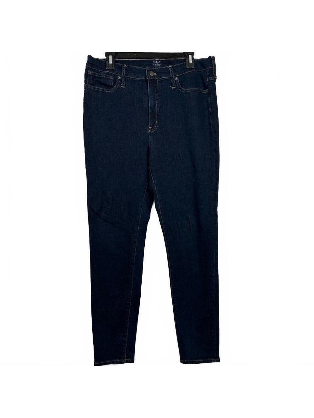 J. Crew - Women's 10" High Rise - Skinny Jean Size 32